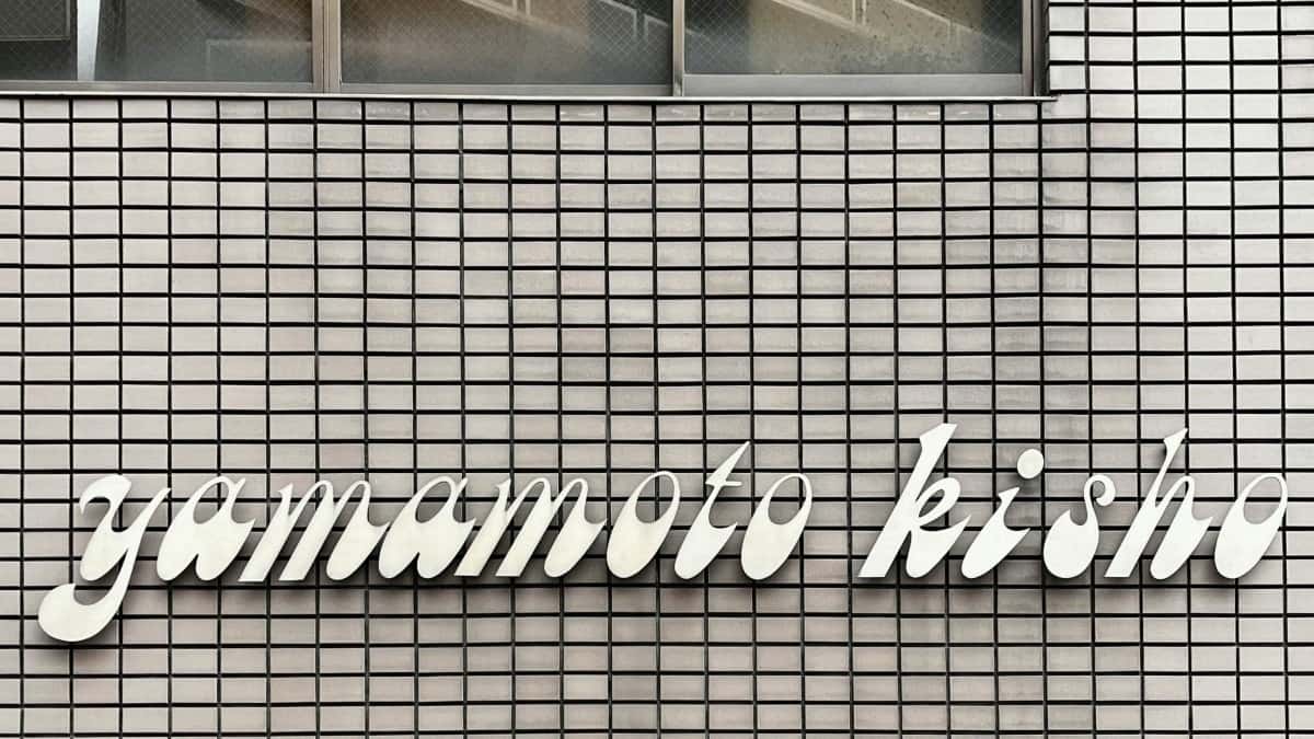 Markenaufbau in der Dominikanischen Republik: Rumble und Content-Sample-Anfragen im Fokus